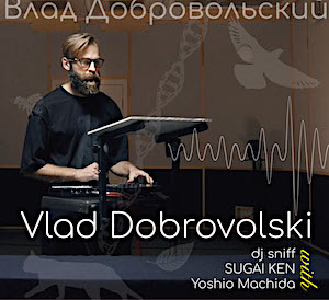 Moreskinsound